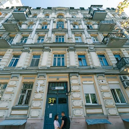 Vip Apartment Near Kreschatyk, 31А Pushkinska Street Киев Екстериор снимка